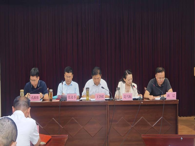 市住房城乡建设局召开党组扩大会
暨党建工作领导小组会议